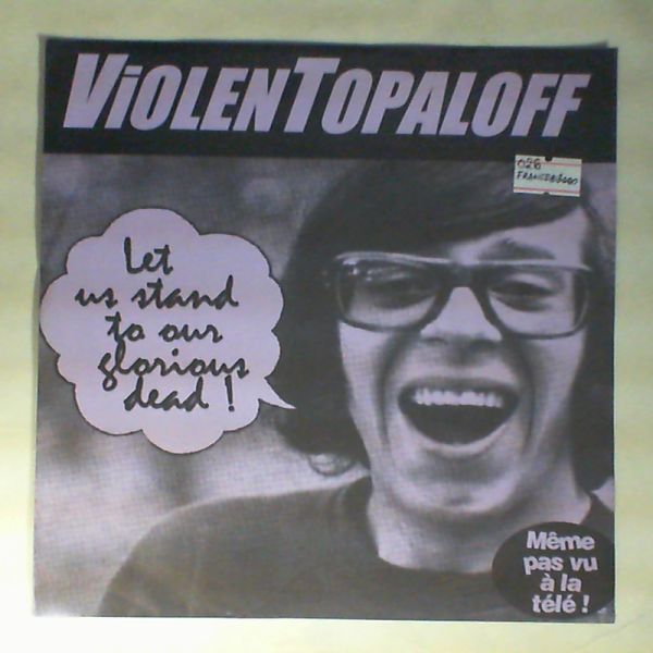 ViolenTopaloff — I`m drowning