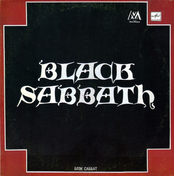 Black Sabbath — Black Sabbath