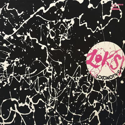 Locomotiv GT — Loksi