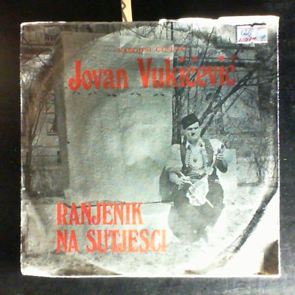Vukicevic Jovan — Ranjenik na sutjesci