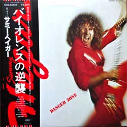 VAN HALEN (SAMMY HAGAR) — Danger Zone