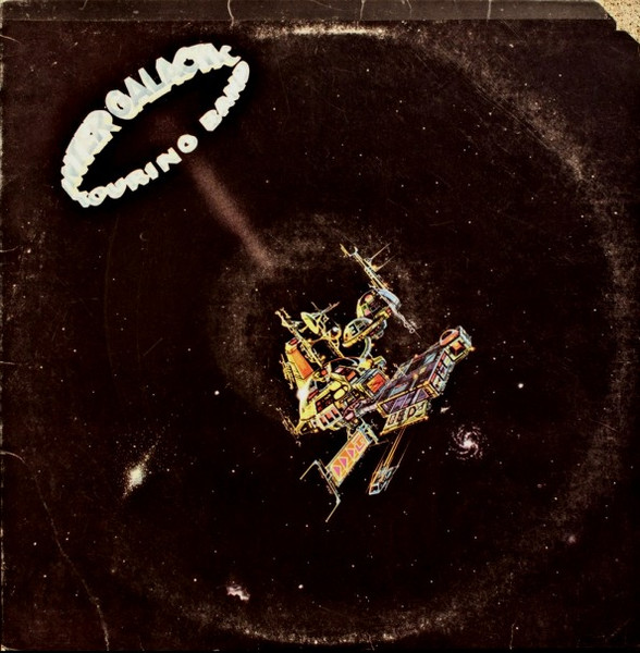 Intergalactic Touring Band — Intergalactic Touring Band