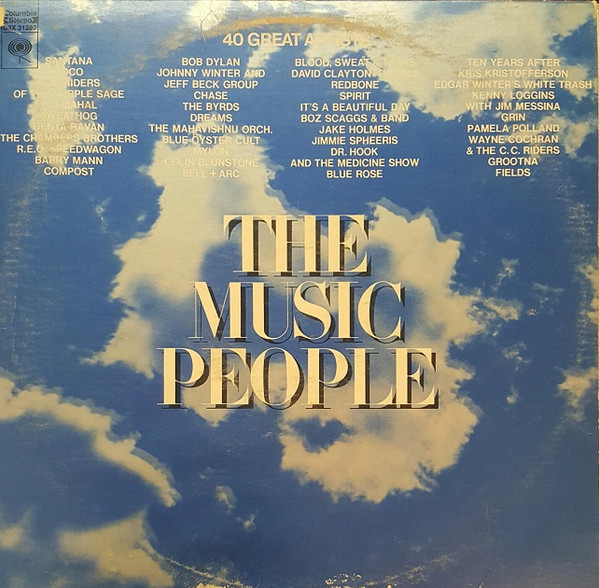 Various — The Music People