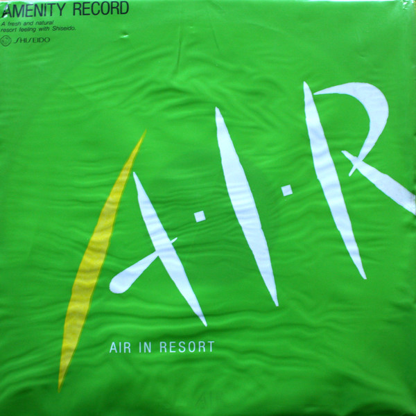 Hiroshi Yoshimura — A・I・R (Air In Resort)