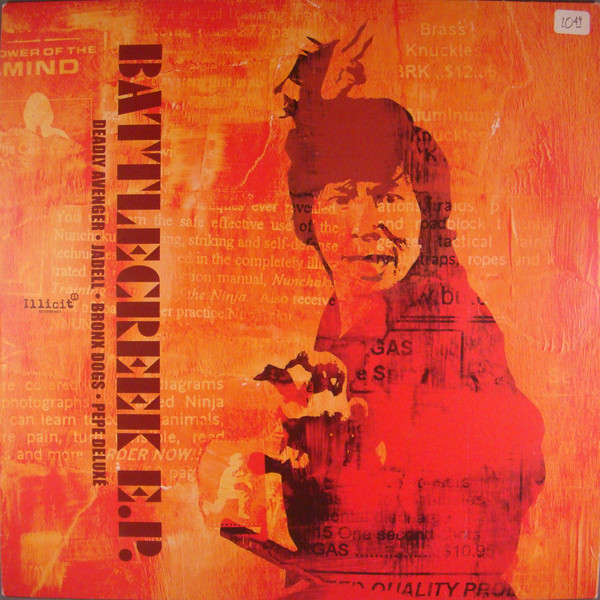 Various — Battlecreek E.P.