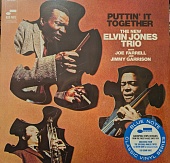 Elvin Jones — Puttin' It Together