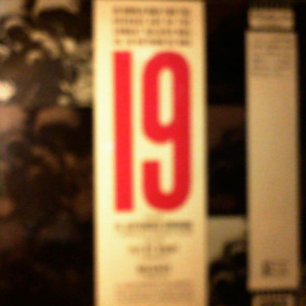Paul Hardcastle — 19 (The Final Story)