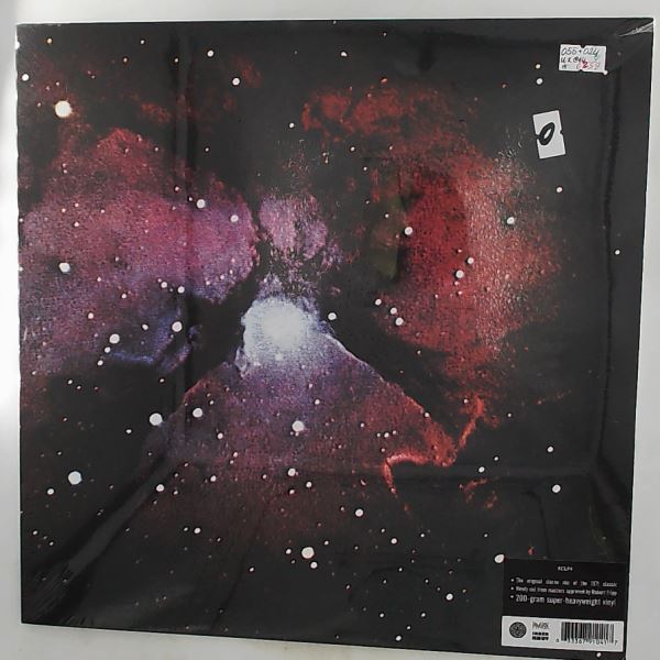 King Crimson — Islands