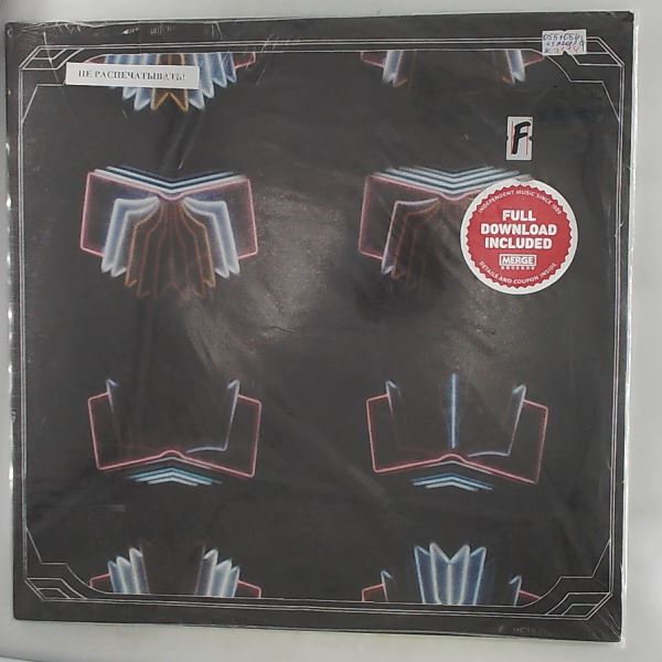 Arcade Fire — Neon Bible