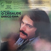 ENRICO RAVA — Pupa O Crisalide