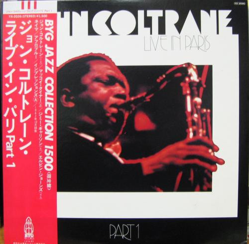 John Coltrane — Live In Paris Part 1