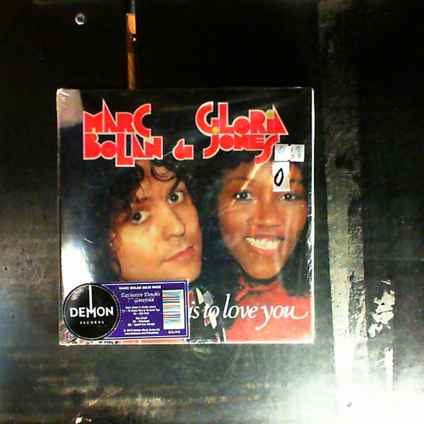 Bolan Marc & Jones Gloria / Big Carrot — To Know You Is To Love You / City Port / Blackjack / Squint Eye Mangle