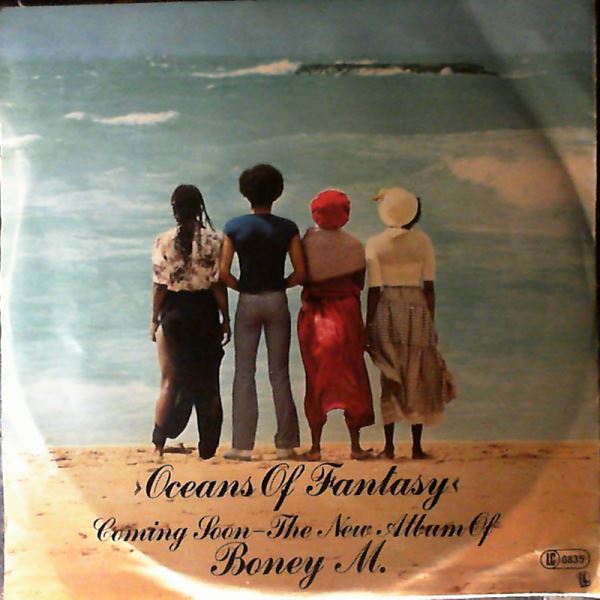 Boney M. — Hooray! Hooray! It's A Holi-Holiday