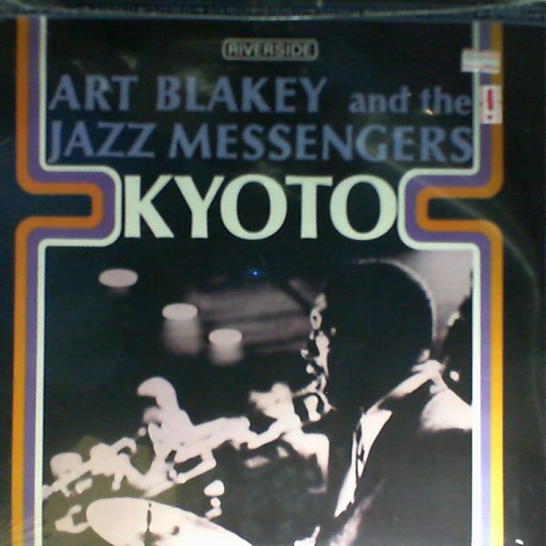 Blakey Art & The Jazz Messengers — Jazz Messengers!!!!!