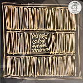 Kid Koala — Carpal Tunnel Syndrome