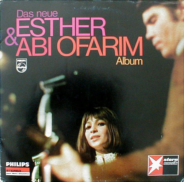 Esther & Abi Ofarim — Das Neue Esther & Abi Ofarim Album