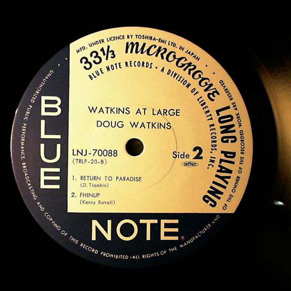 Doug Watkins — Watkins At Large (Tone Poet)