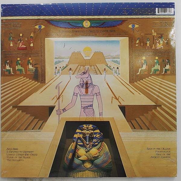 Iron Maiden — Powerslave