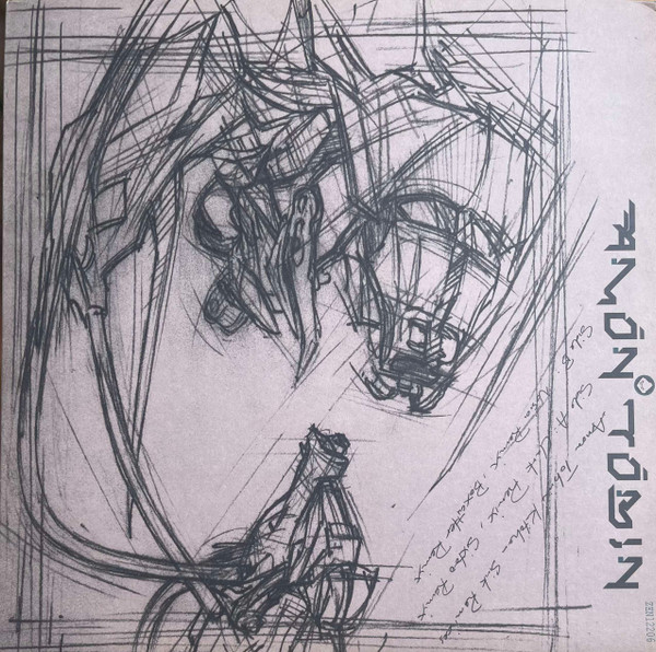 Amon Tobin — Kitchen Sink Remixes