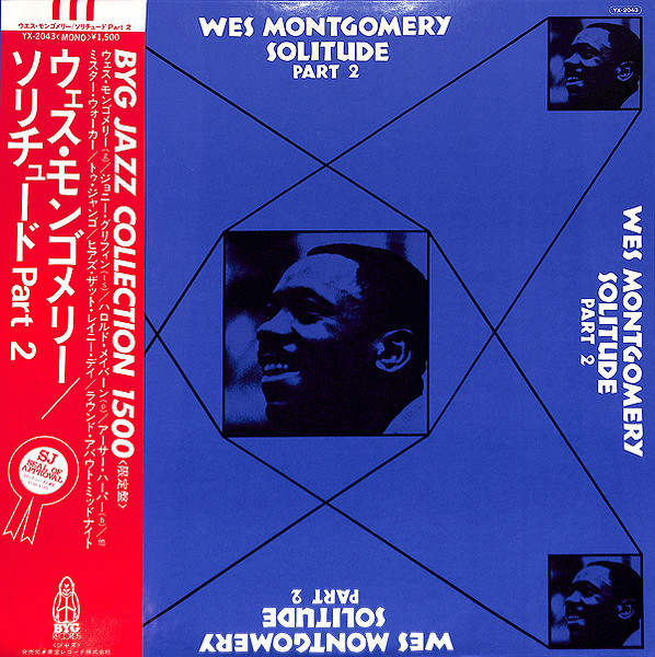 Wes Montgomery — Solitude