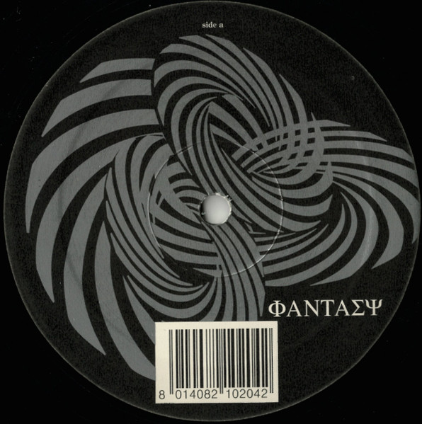 Fantasy — Fantasy