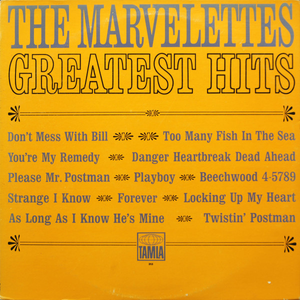 The Marvelettes — Greatest Hits