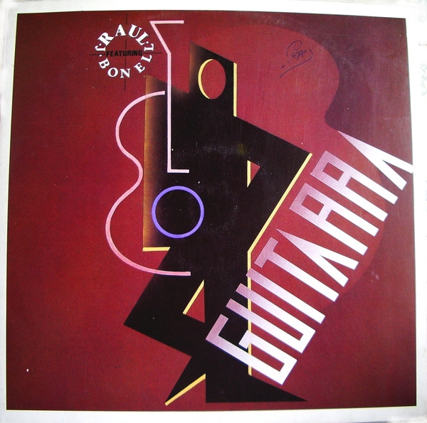 Raúl Orellana — Guitarra (The '89 UK Remixes)