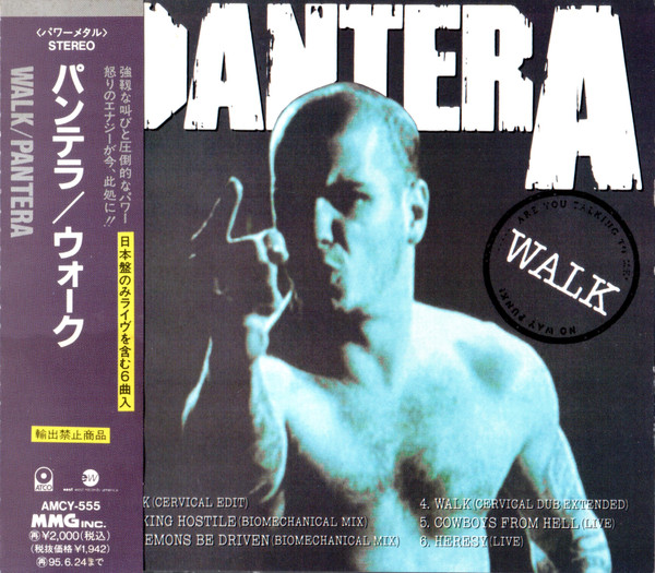 Pantera — Walk (Live Material)