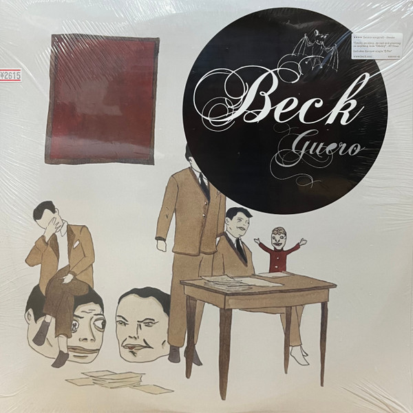Beck — Guero