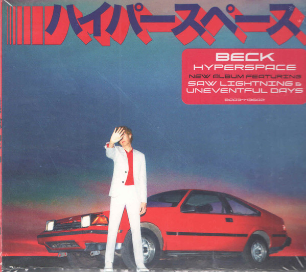 Beck — Hyperspace
