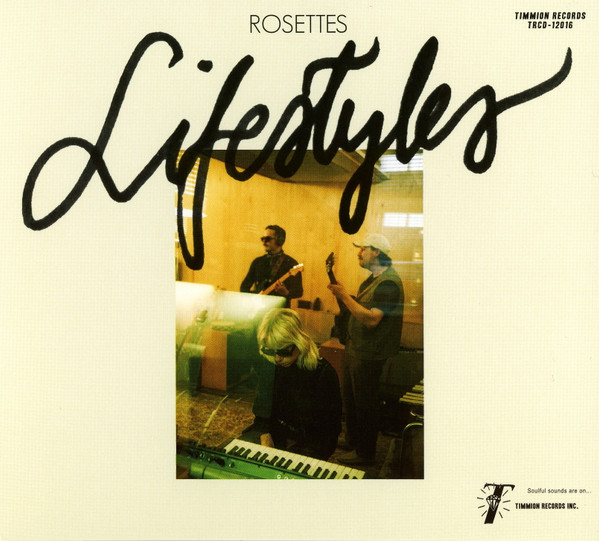 Rosettes — Lifestyles