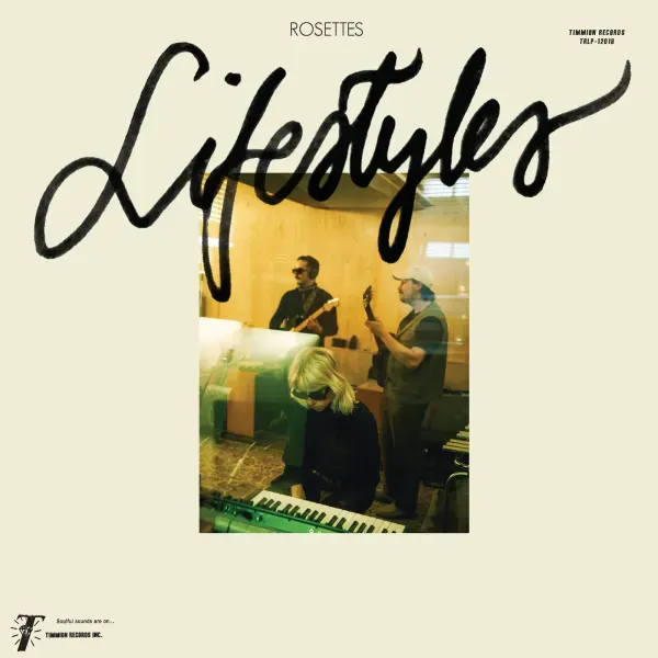 Rosettes — Lifestyles