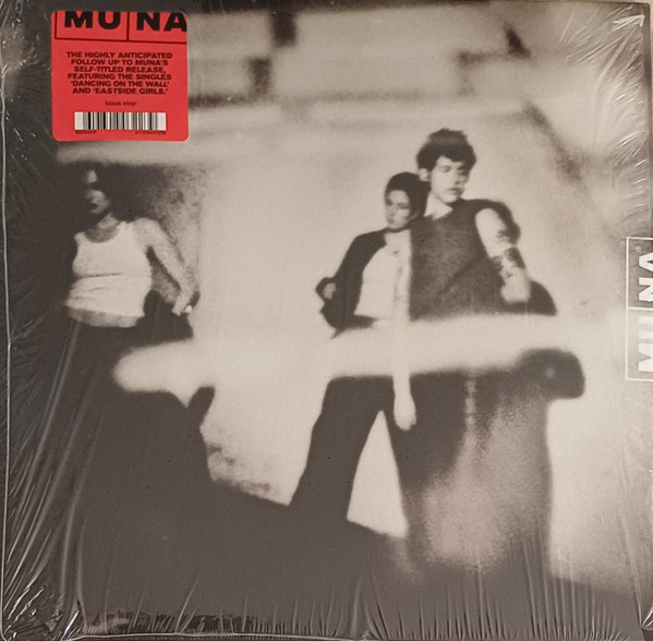 Muna — Dancing On The Wall