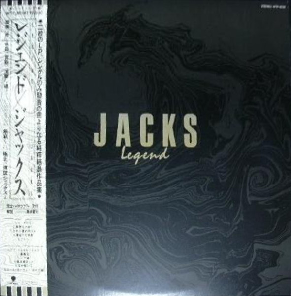 Jacks — Legend