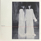 BETH ORTON — The Ground Above