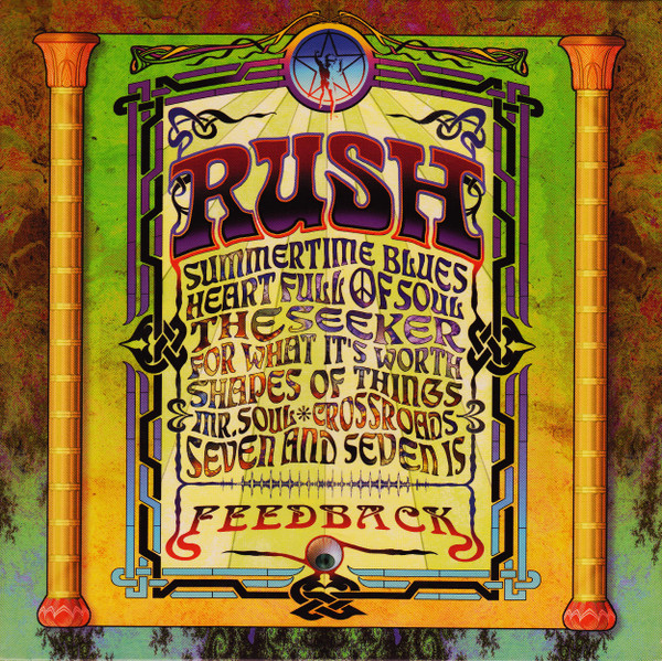 Rush — Feedback