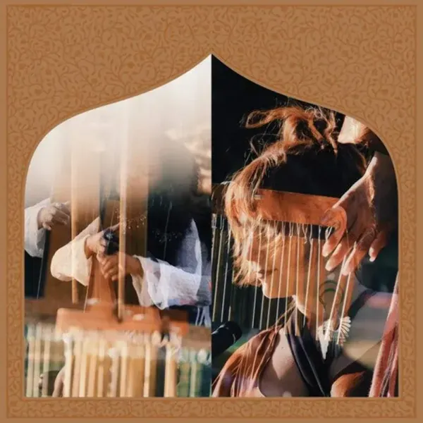 Nailah Hunter — The Pavilion of Dreams