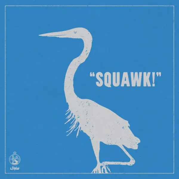Savak — Squawk! Релиз 2025
