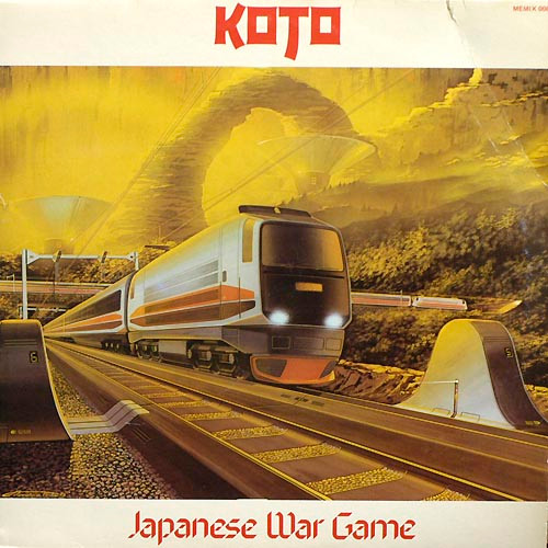 Koto — Japanese War Game