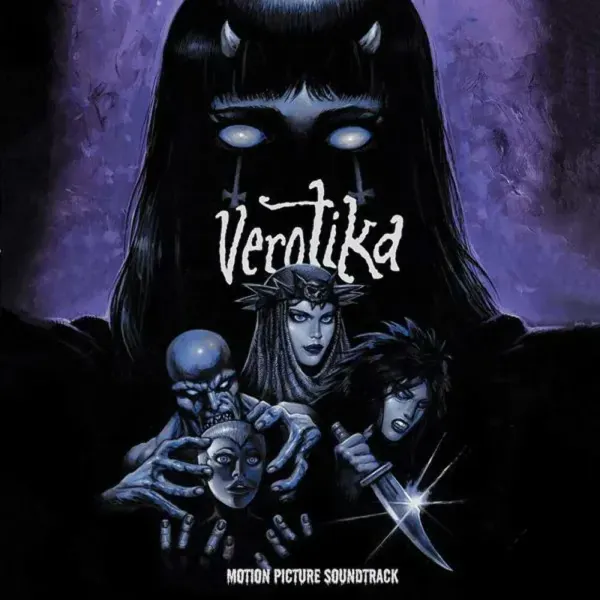Danzig — Verotika Motion Picture Soundtrack Sealed