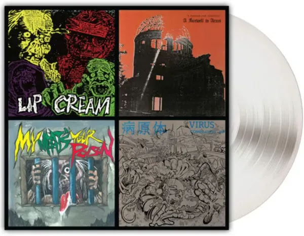 Lip Cream — Thrash Til Death Релиз 2025