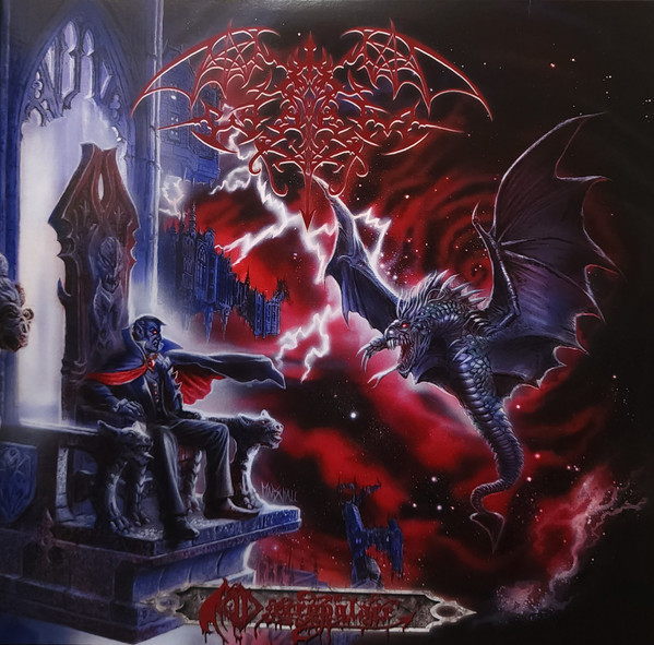 Worm — Necropalace