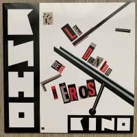 Кино — Le Dernier Des Heros (Последний Герой)