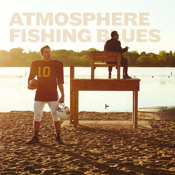 Atmosphere — Fishing Blues Sealed