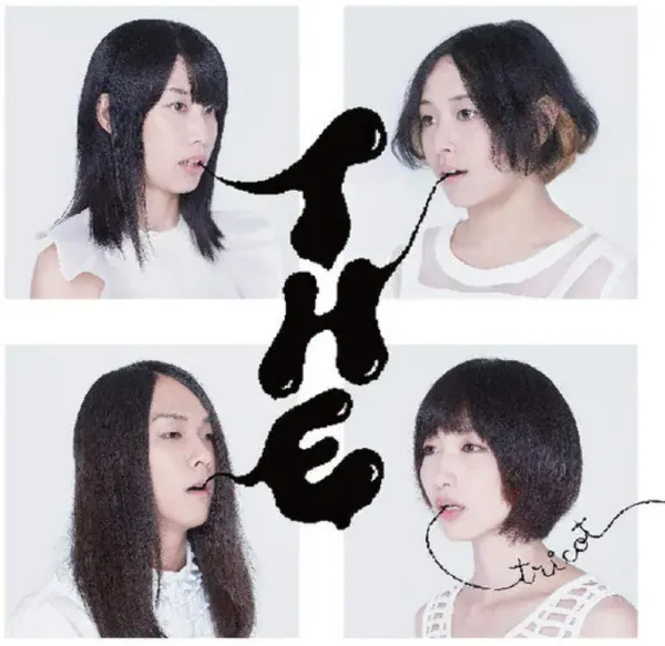 Tricot — T H E Релиз 2025