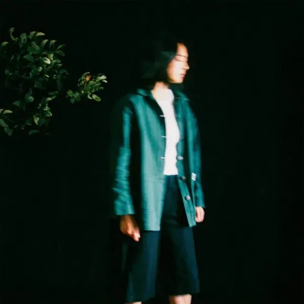 Mini Trees — Slow It Down