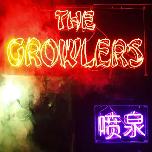 The Growlers — Chinese Fountain Релиз 2024