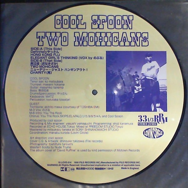 Cool Spoon — Two Mohicans