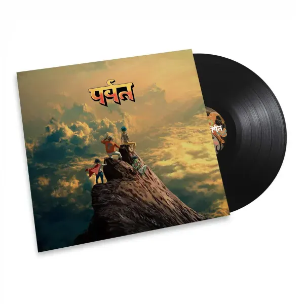 Gorillaz — The Mountain Релиз 2026