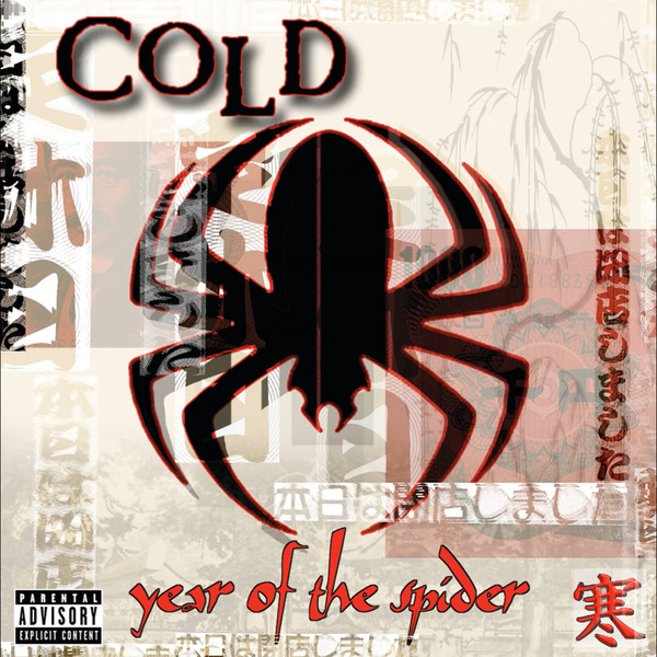 Cold — Year Of The Spider